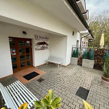 斯伦可卡旅馆 3*